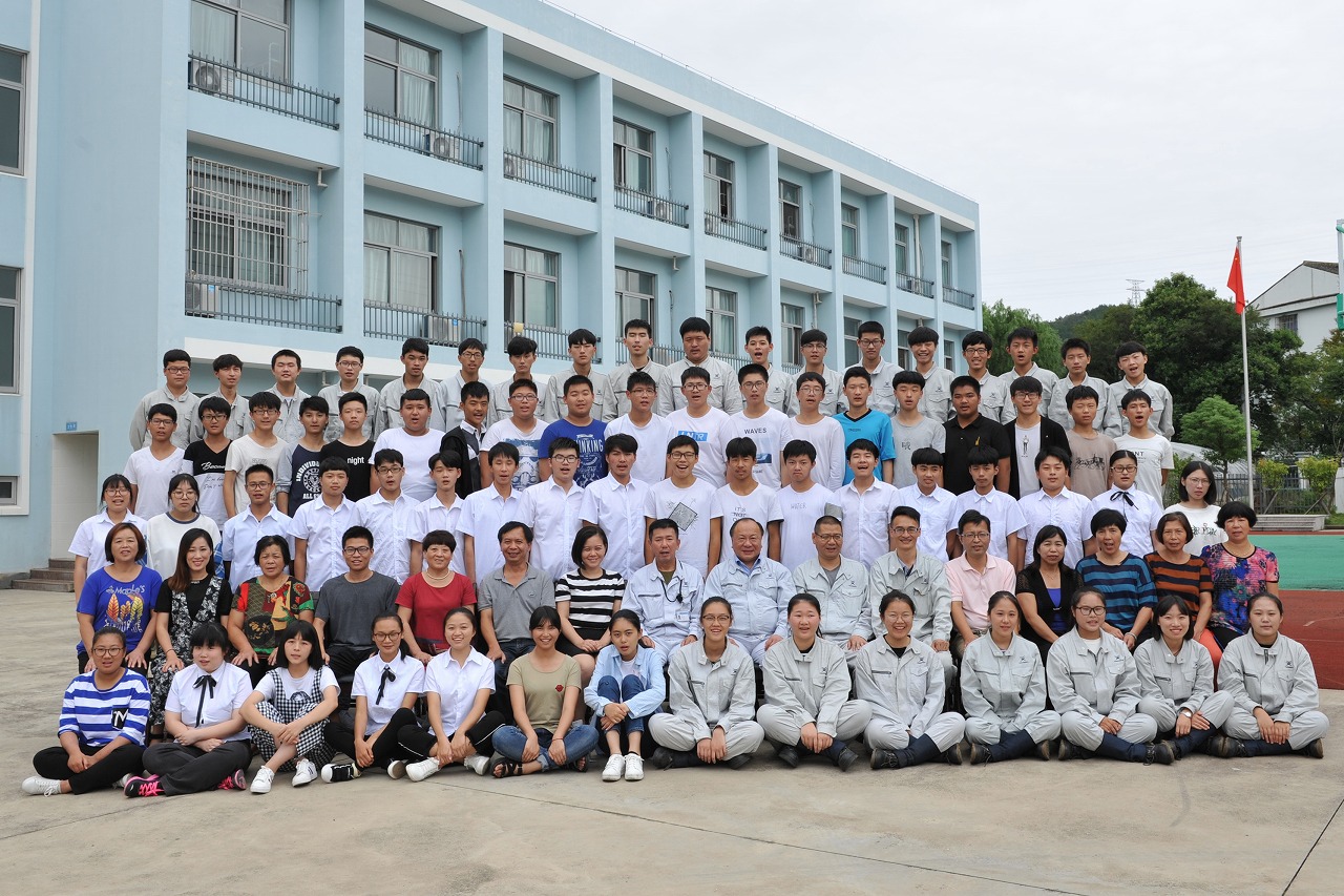 支援教育、利在百年 – 常石技校2017學(xué)年開(kāi)學(xué)儀式暨獎(jiǎng)學(xué)金發(fā)放儀式